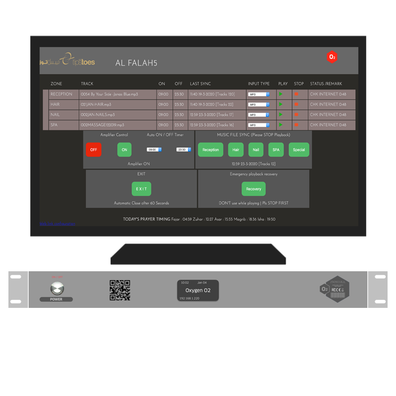 oxygen Centralized audio