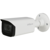 5MP IR Vari-focal HDCVI Bullet