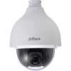 2MP 30x IR Starlight HDCVI PTZ