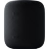 Oxygen Apple home pod